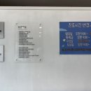 봄소아청소년과의원 이미지