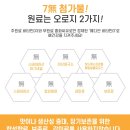 메디썬 이미지
