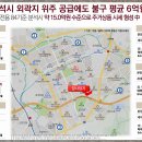 평촌도서관 앞 이미지