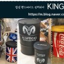 까미유미용실 이미지