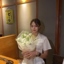 청첩장 식사 대접 장소 추천/후기 (청담/강남/연남/역삼/철산)