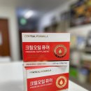 센트럴팜 주식회사
