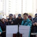 모란생태공원 이미지