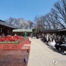 창덕궁 풍류-1828  연경당 이미지