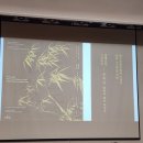 서늘기교 | 대구간송미술관, 대구미술관 탐방