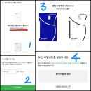 양산 지역화폐 양산사랑카드 (혜택, 발급방법, 쿠폰가맹점, 사용후기)