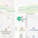 푸라닭의정부송산코스트코점