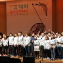 한양대(실용음악관) 이미지