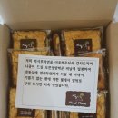 자연떡시루