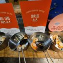 빕스_VIPS(부산서면) 이미지