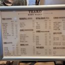 샘마을 쪽 이미지