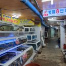 박달시장_상 이미지