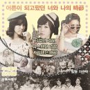 티아라미용실 이미지