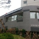 구립은평어린이집 이미지