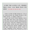 B35-2 이미지