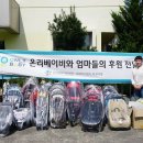 (주) 온리베이비 이미지