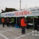 무안축산 이미지