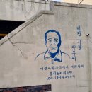 대전 애프터눈티 추천 : 대전사람 수부씨 예약 후기