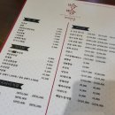 벽산반점 네이버블로그