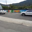 교리 마을회관 이미지