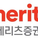 메리츠 - 진주시 진양호로239번길 6-1 | 메리츠