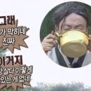 3대째소문난순대국