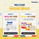 골드박스