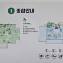 도란도란쉼터작은도서관 이미지