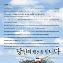 행운컴퓨터 이미지