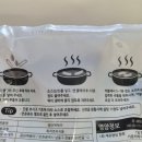 3공단2로1L-5 네이버블로그