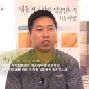 미인메디에스테틱