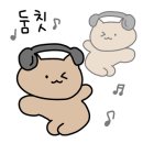 용두페이 이미지