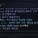 비전로 이미지