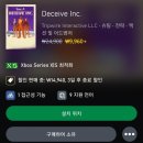 주식회사 원더스