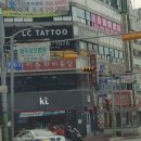 이춘희미용실