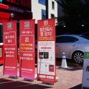 남부순환셀프 주유소 이미지