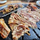 왕십리숯불촌