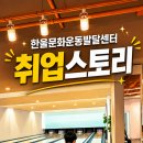 볼링스토리쎈터 네이버블로그