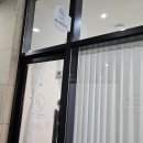 사림동207 | 창원 속눈썹펌 잘하는 곳 추천 사림동 다나브로우