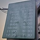 버스정류장 06-158 이미지