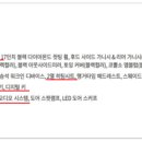 (주)솔렌터카 이미지