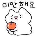 다미로띠