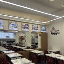 창신에너지 | 종로5가맛집 창신육회2호점 육회탕탕이와 슬러시소주가 있는 광장시장맛집