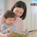 바른클래스