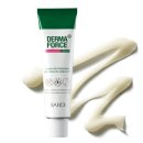 더마솔루션 이미지