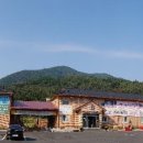 태양인 이제마한의원 이미지