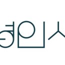 관보패션
