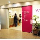 분당우태하피부과의원 이미지