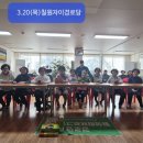 안의경로당 이미지