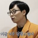 마산의신여자중학교 이미지